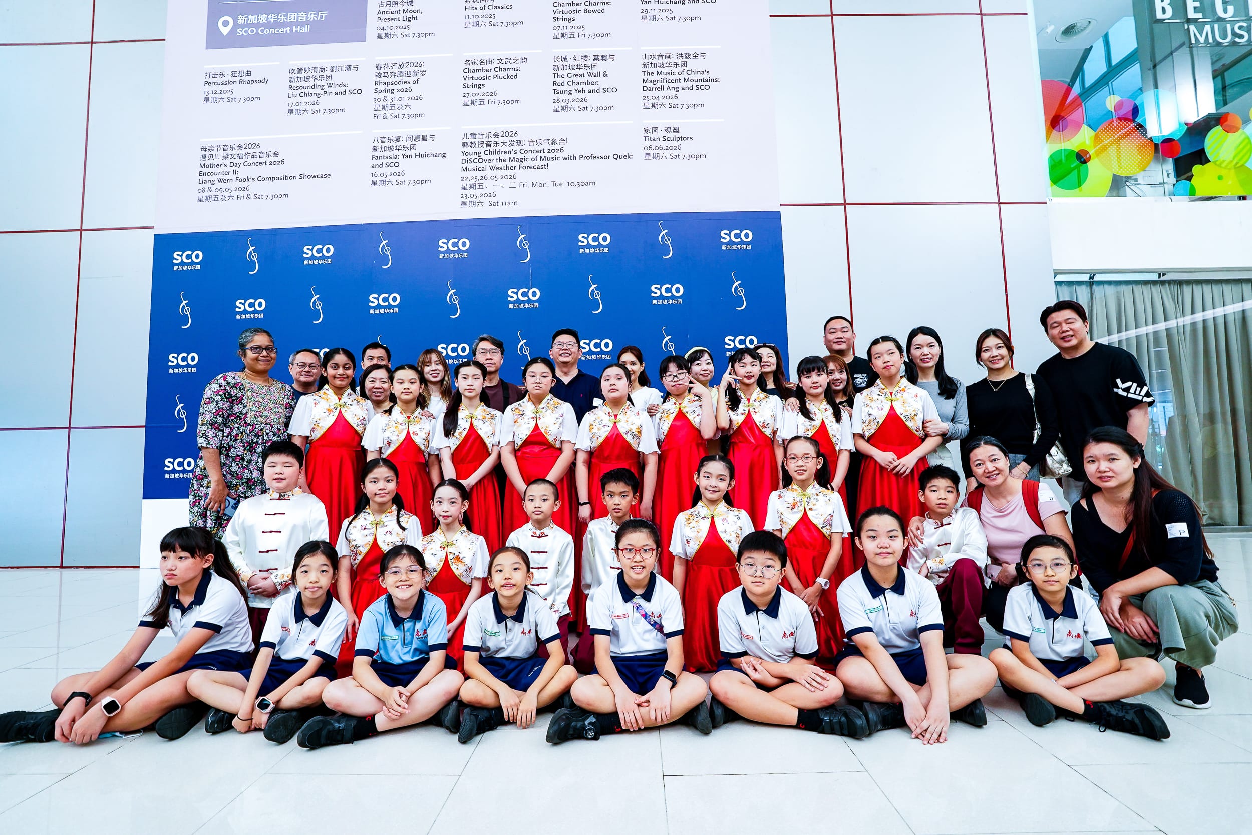 Group photo at SYF